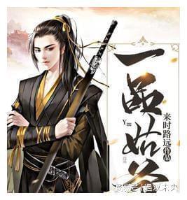 逃离残破的机舱